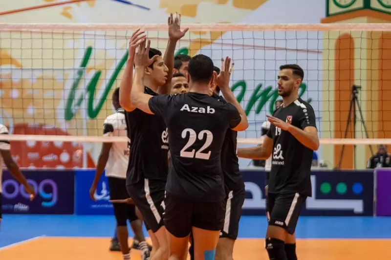 كرة طائرة - الأهلي 